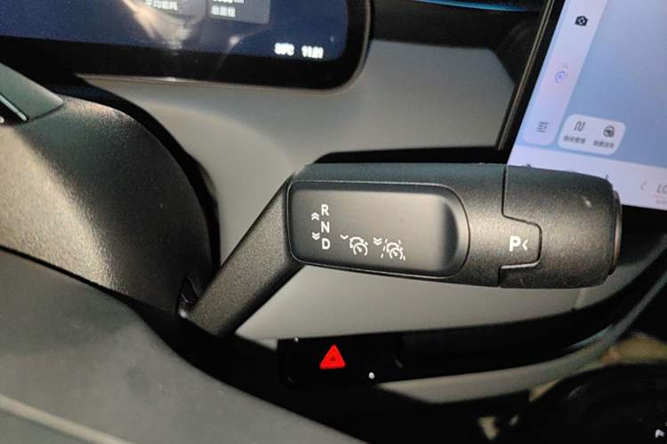 Used Zeekr MIX 2025 Intelligent Driving Version Gear Lever
