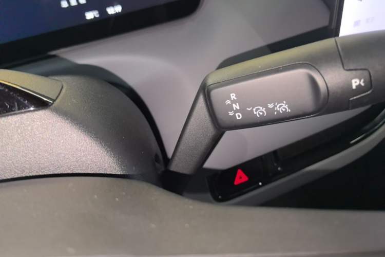 Used Zeekr MIX 2025 Intelligent Driving Version Gear Lever