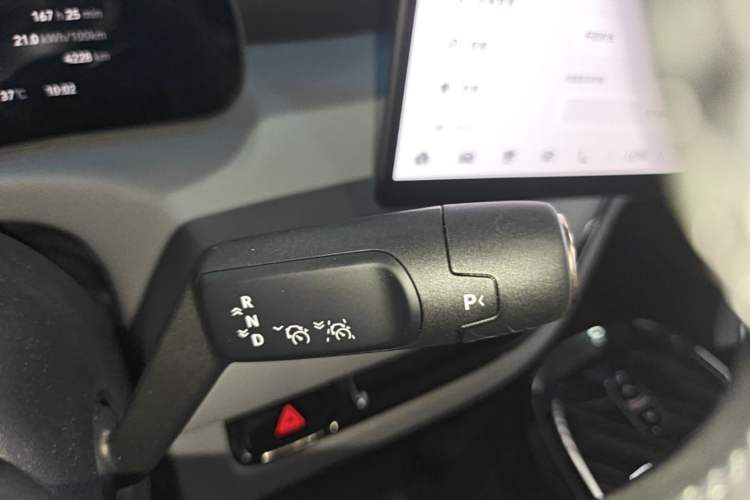 Used Zeekr MIX 2025 Intelligent Driving Version Gear Lever