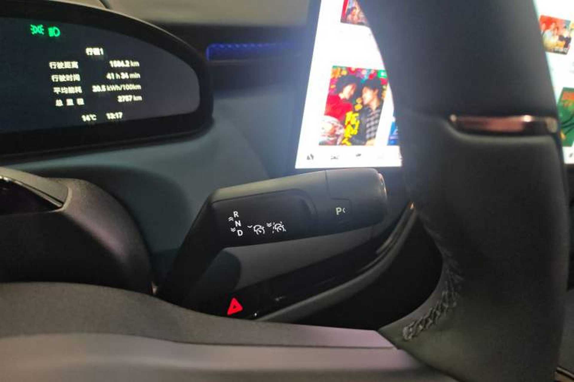 Used Zeekr MIX 2025 Long-Range Intelligent Driving Edition Gear Lever