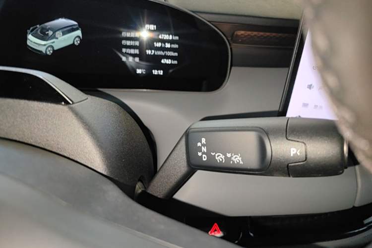 Used Zeekr MIX 2025 Intelligent Driving Version Gear Lever