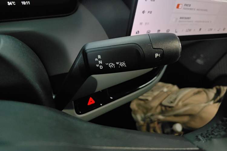 Used Zeekr MIX 2025 Intelligent Driving Version Gear Lever