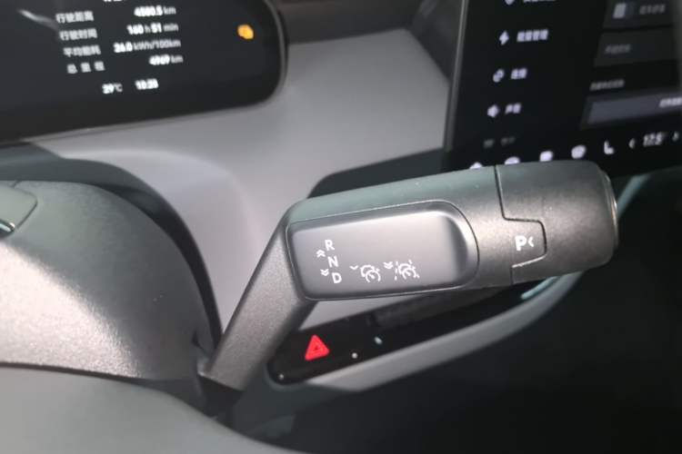Used Zeekr MIX 2025 Intelligent Driving Version Gear Lever