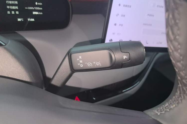 Used Zeekr MIX 2025 Intelligent Driving Version Gear Lever