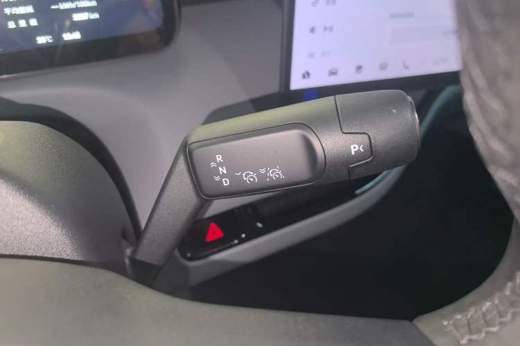 Used Zeekr MIX 2025 Intelligent Driving Version Gear Lever