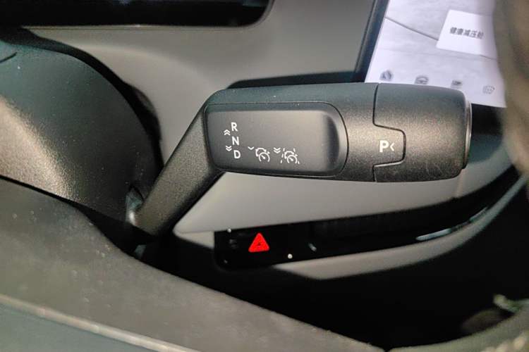 Used Zeekr MIX 2025 Intelligent Driving Version Gear Lever