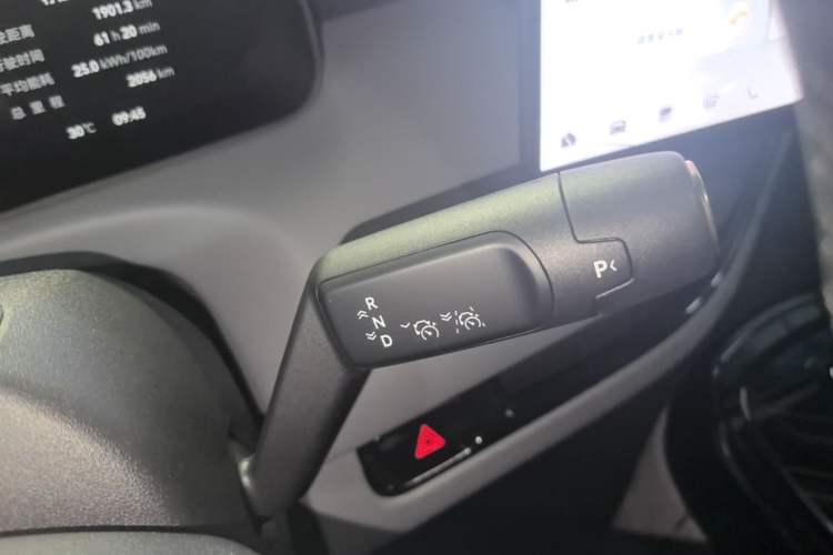 Used Zeekr MIX 2025 Intelligent Driving Version Gear Lever