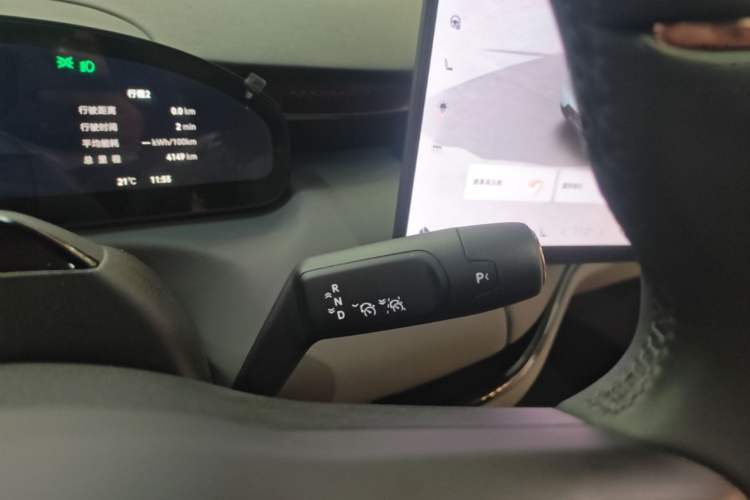Used Zeekr MIX 2025 Intelligent Driving Version Gear Lever