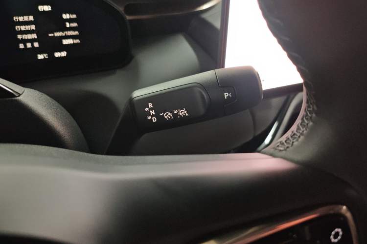 Used Zeekr MIX 2025 Intelligent Driving Version Gear Lever