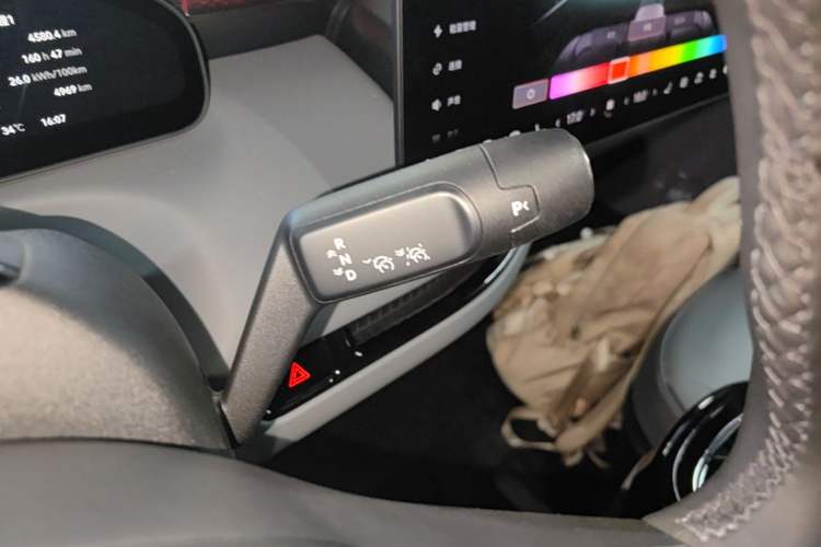 Used Zeekr MIX 2025 Intelligent Driving Version Gear Lever