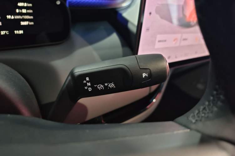 Used Zeekr MIX 2025 Intelligent Driving Version Gear Lever