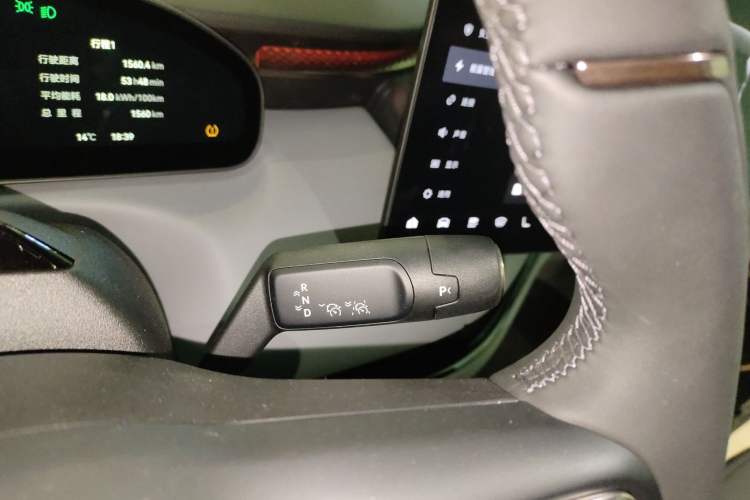 Used Zeekr MIX 2025 Long-Range Intelligent Driving Edition Gear Lever