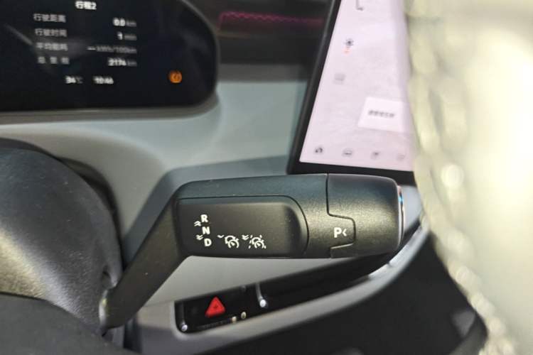 Used Zeekr MIX 2025 Intelligent Driving Version Gear Lever