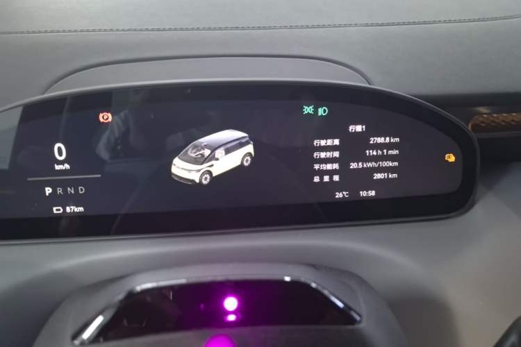 Used Zeekr MIX 2025 Intelligent Driving Version Instrument Cluster