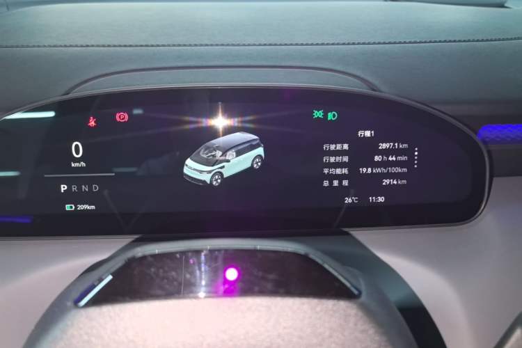 Used Zeekr MIX 2025 Intelligent Driving Version Instrument Cluster