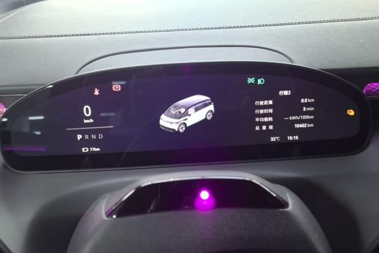 Used Zeekr MIX 2025 Intelligent Driving Version Instrument Cluster
