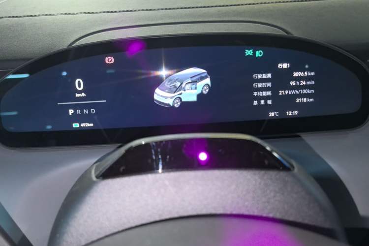Used Zeekr MIX 2025 Intelligent Driving Version Instrument Cluster