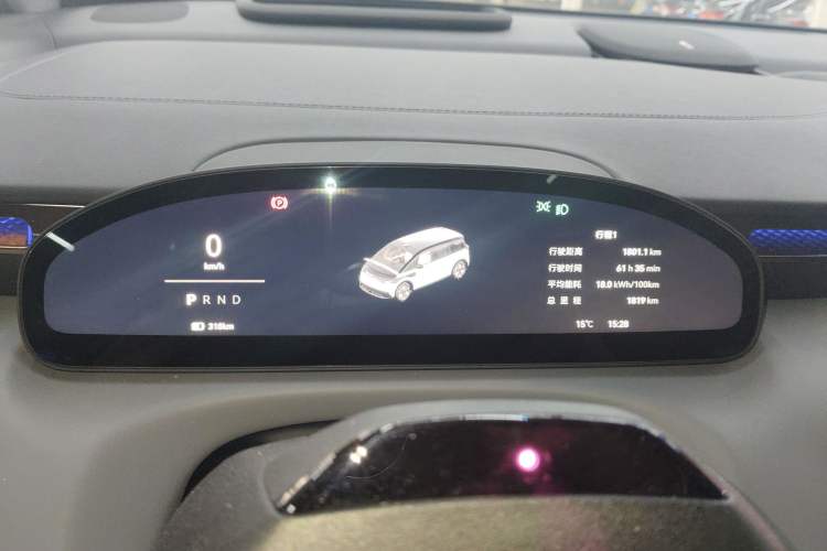 Used Zeekr MIX 2025 Intelligent Driving Version Instrument Cluster