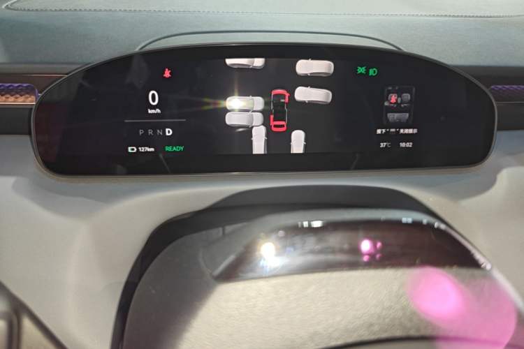 Used Zeekr MIX 2025 Intelligent Driving Version Instrument Cluster