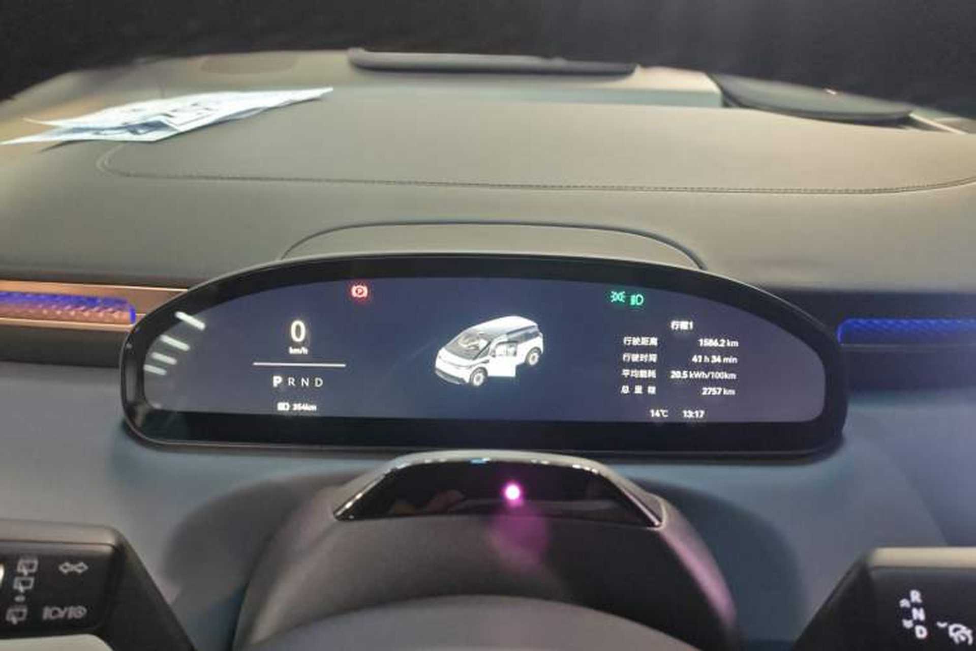 Used Zeekr MIX 2025 Long-Range Intelligent Driving Edition Instrument Cluster