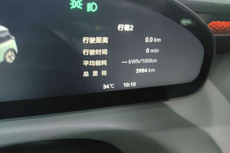 Used Zeekr MIX 2025 Intelligent Driving Version Instrument Cluster