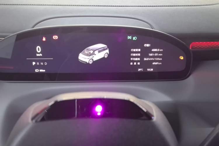 Used Zeekr MIX 2025 Intelligent Driving Version Instrument Cluster