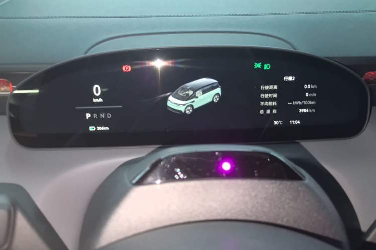 Used Zeekr MIX 2025 Intelligent Driving Version Instrument Cluster