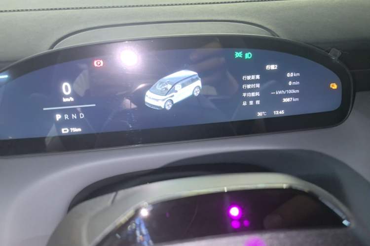 Used Zeekr MIX 2025 Intelligent Driving Version Instrument Cluster