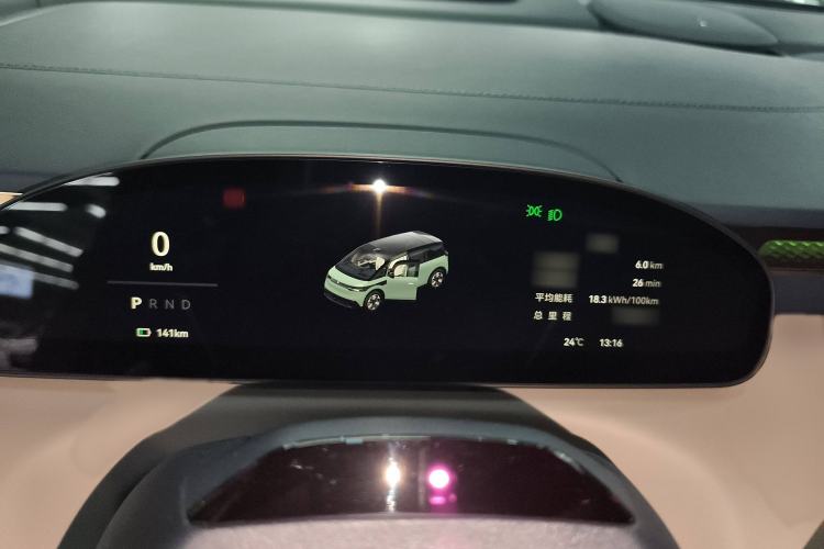 Used Zeekr MIX 2025 Intelligent Driving Version Instrument Cluster