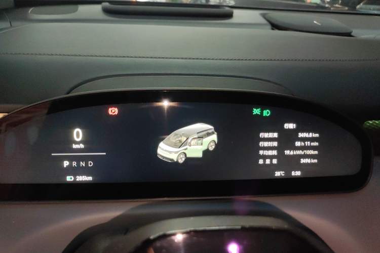 Used Zeekr MIX 2025 Long-Range Intelligent Driving Edition Instrument Cluster