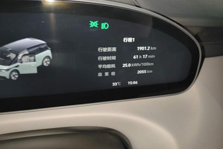 Used Zeekr MIX 2025 Intelligent Driving Version Instrument Cluster