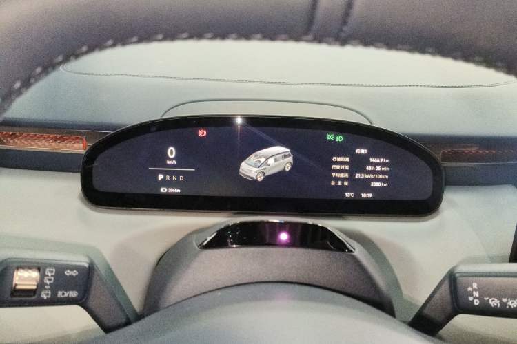 Used Zeekr MIX 2025 Long-Range Intelligent Driving Edition Instrument Cluster