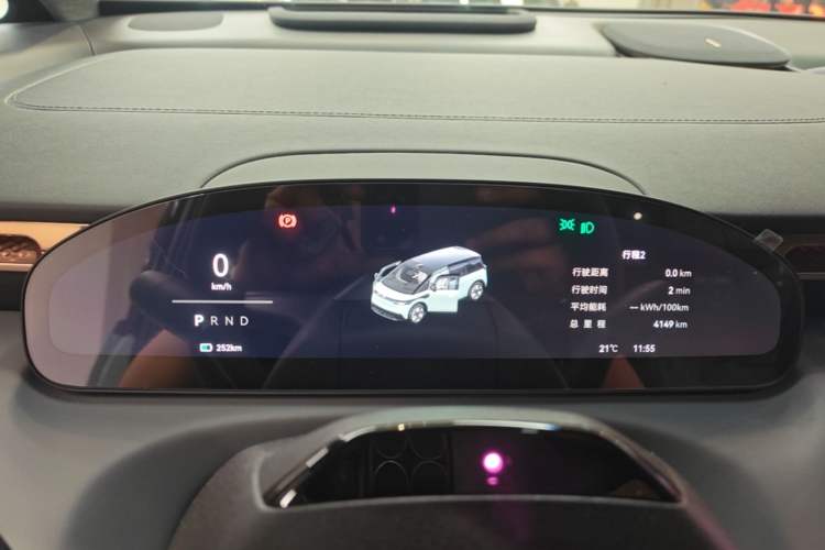 Used Zeekr MIX 2025 Intelligent Driving Version Instrument Cluster