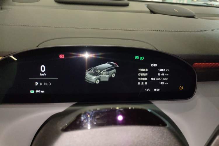 Used Zeekr MIX 2025 Long-Range Intelligent Driving Edition Instrument Cluster