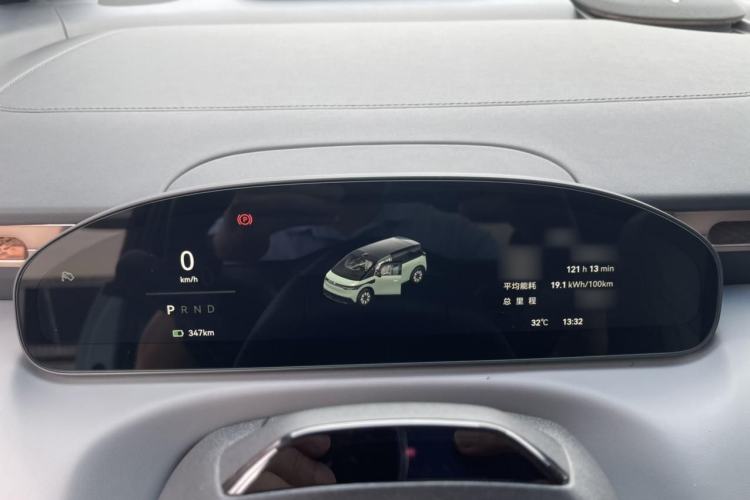 Used Zeekr MIX 2025 Long-Range Intelligent Driving Edition Interior 5