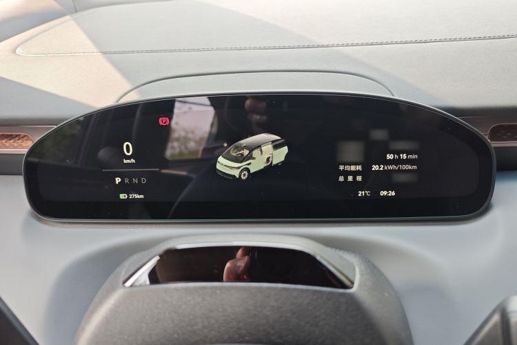 Used Zeekr MIX 2025 Intelligent Driving Version Interior 7