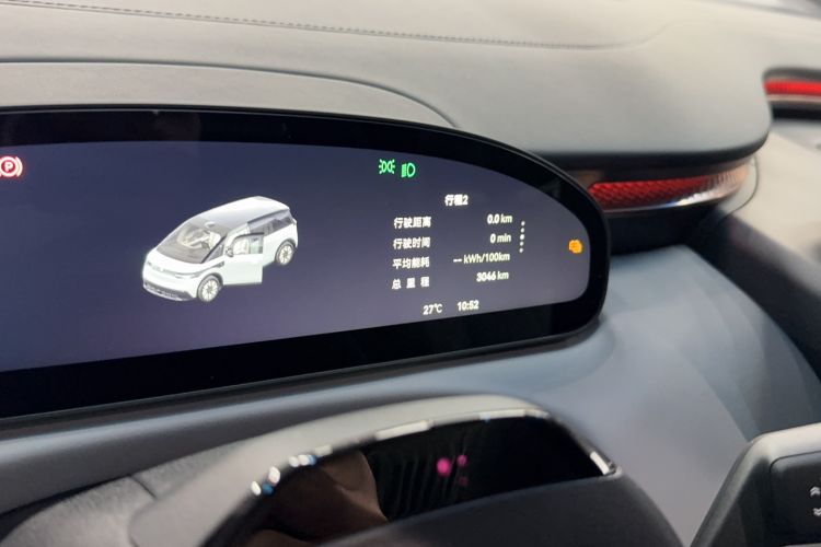Used Zeekr MIX 2025 Long-Range Intelligent Driving Edition Odometer Close Up