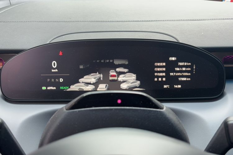 Used Zeekr MIX 2025 Long-Range Intelligent Driving Edition Odometer Close Up