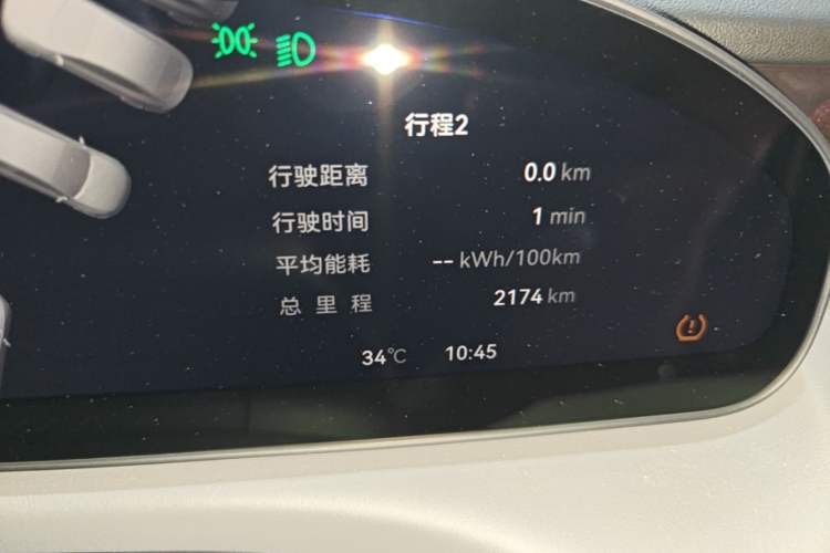 Used Zeekr MIX 2025 Intelligent Driving Version Odometer Close Up