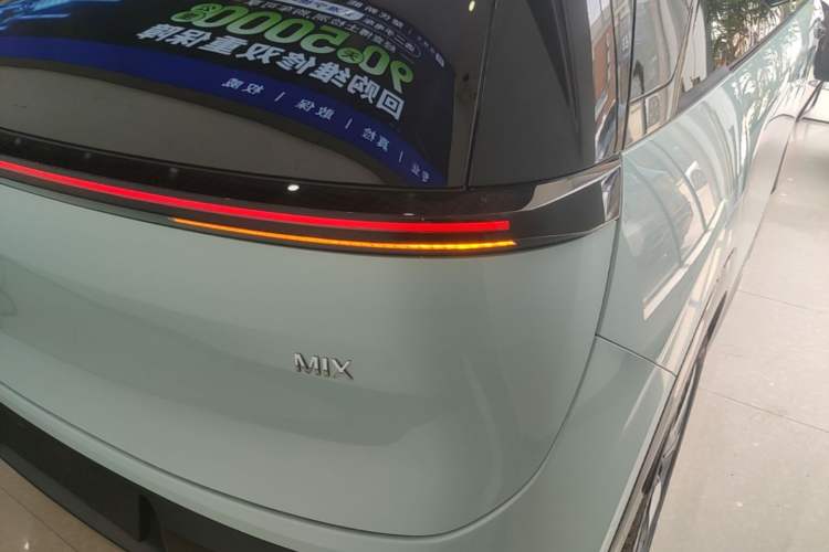 Used Zeekr MIX 2025 Intelligent Driving Version Right Rear Taillight
