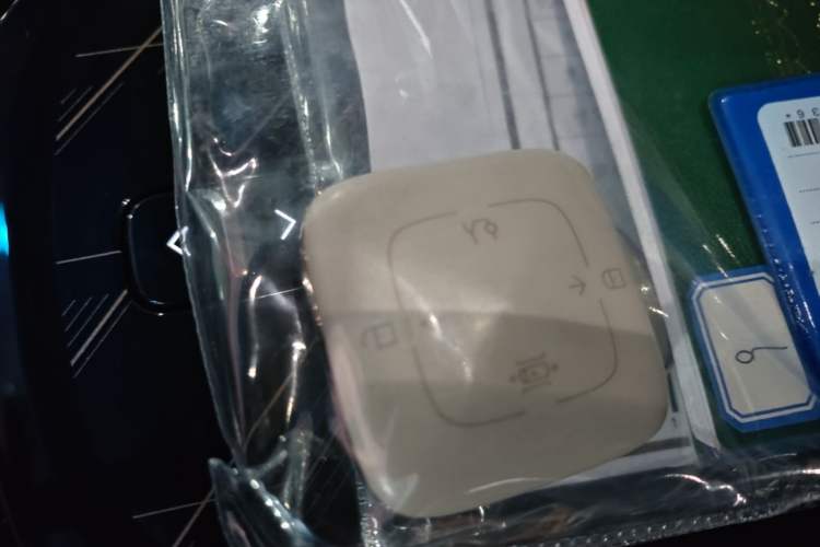 Used Zeekr MIX 2025 Intelligent Driving Version Vehicle Key