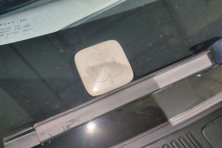 Used Zeekr MIX 2025 Intelligent Driving Version Vehicle Key