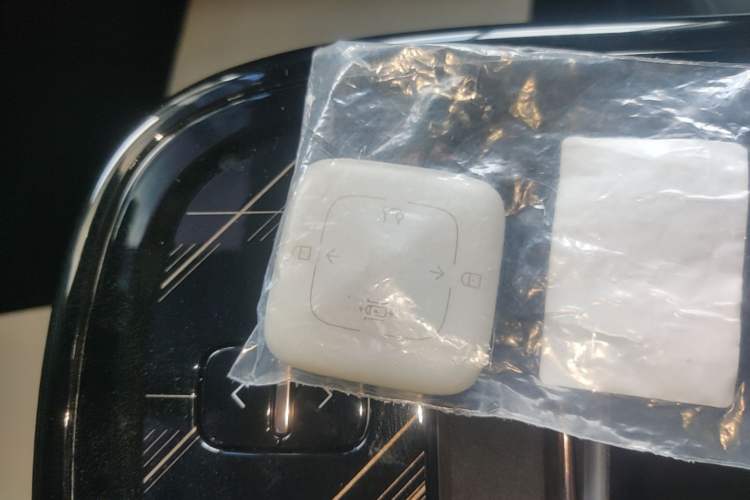 Used Zeekr MIX 2025 Intelligent Driving Version Vehicle Key