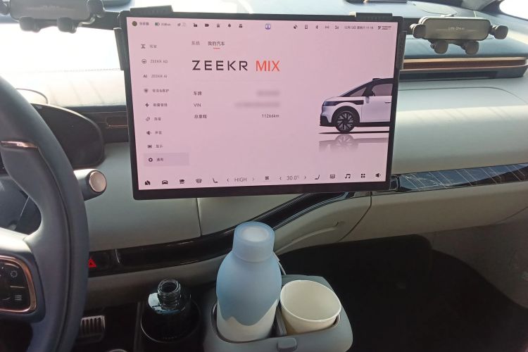 Used Zeekr MIX 2025 Intelligent Driving Version Audio And AC Panel