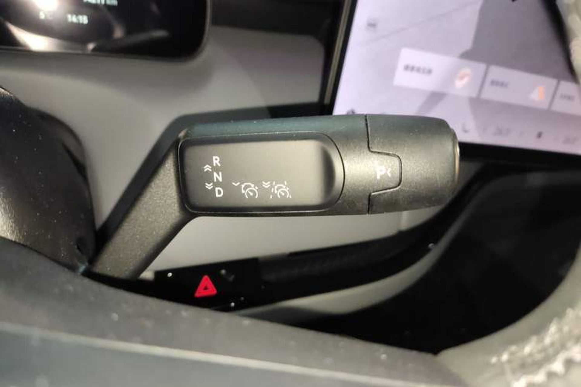 Used Zeekr MIX 2025 Long-Range Intelligent Driving Edition Gear Lever