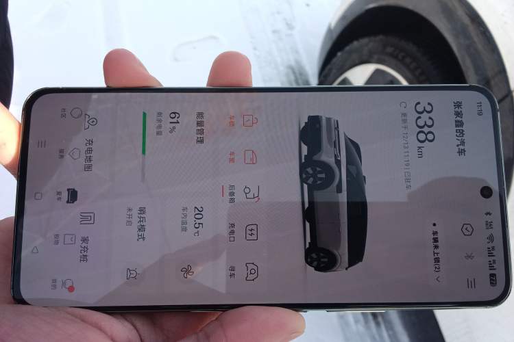 Used Zeekr MIX 2025 Intelligent Driving Version Vehicle Key