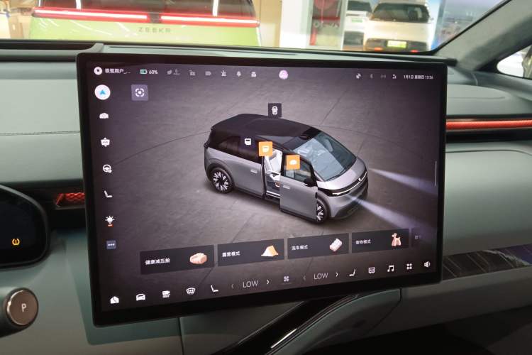 Used Zeekr MIX 2025 Long-Range Intelligent Driving Edition Audio And AC Panel