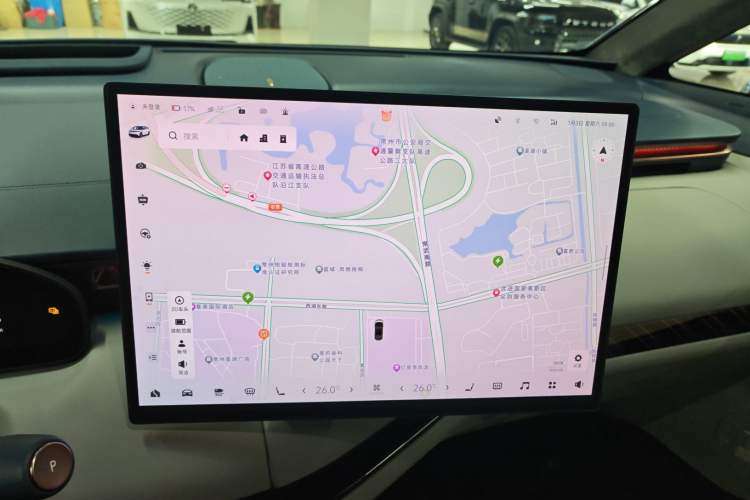 Used Zeekr MIX 2025 Long-Range Intelligent Driving Edition Audio And AC Panel