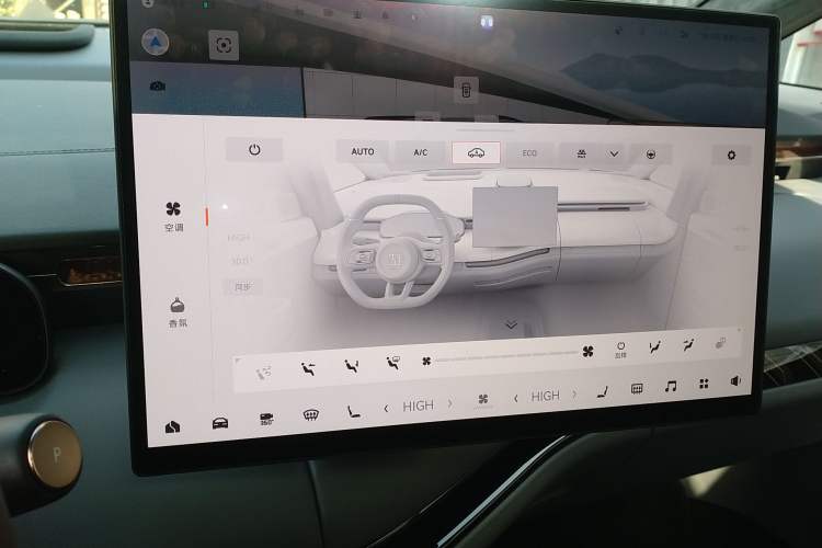 Used Zeekr MIX 2025 Long-Range Intelligent Driving Edition Audio And AC Panel