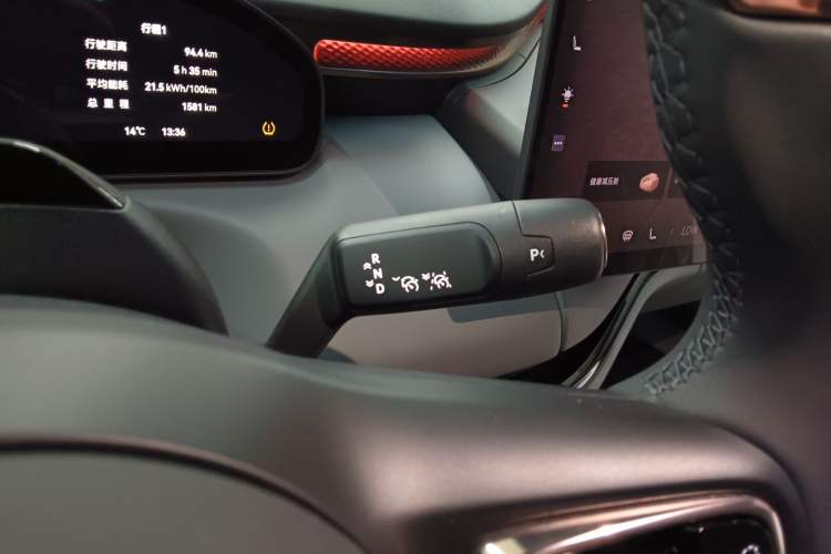 Used Zeekr MIX 2025 Long-Range Intelligent Driving Edition Gear Lever